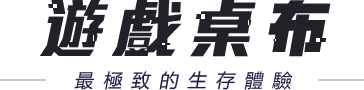 WALLPAPER